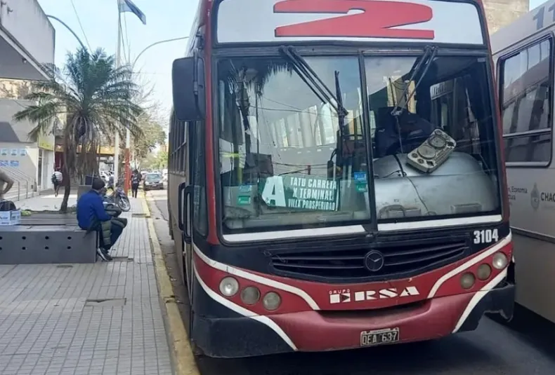 El gobierno transfiri� $463 millones a ERSA desde julio de 2025 hasta este mes