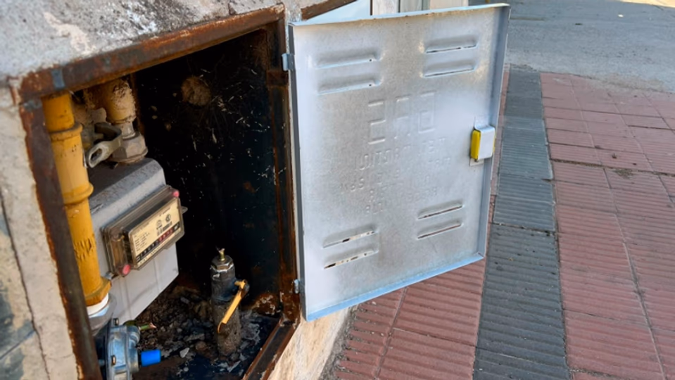 Subsidios de energ�a: ERSeP solicita a los usuarios que actualicen sus datos