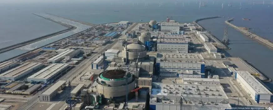 La energ�a nuclear podr�a m�s que triplicar su capacidad mundial hacia 2060, seg�n la IAEA